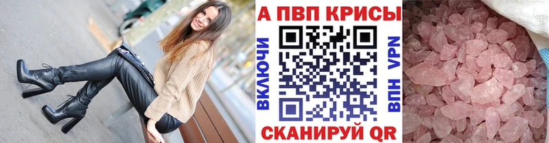 Меф мяу мяу Лахденпохья