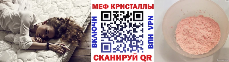 Купить закладку Alpha PVP  Галлюциногенные грибы  ГАШИШ  Амфетамин  Cocaine  МЕФ  Лахденпохья