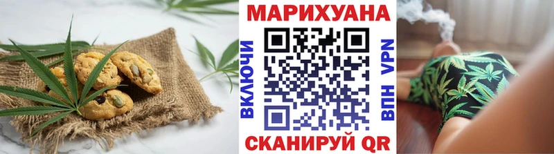Купить  Лахденпохья  Cannafood конопля 