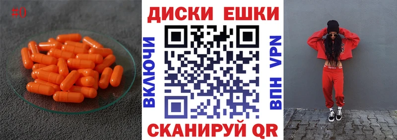 Экстази TESLA Лахденпохья