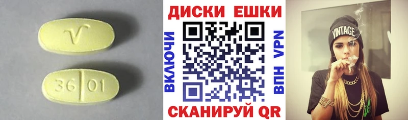 Купить  Лахденпохья  ЭКСТАЗИ бентли 