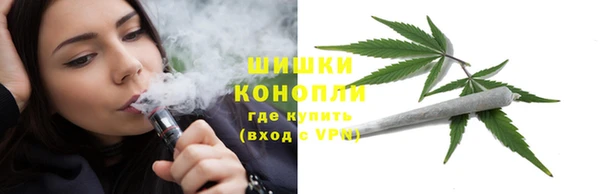 мет Володарск