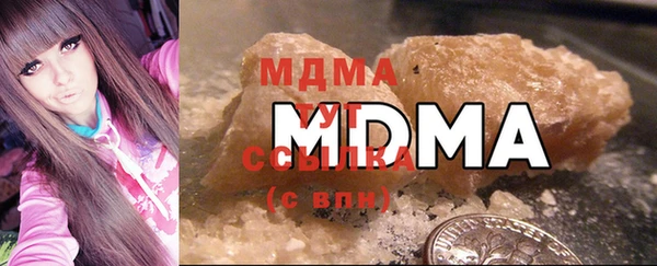 мет Володарск