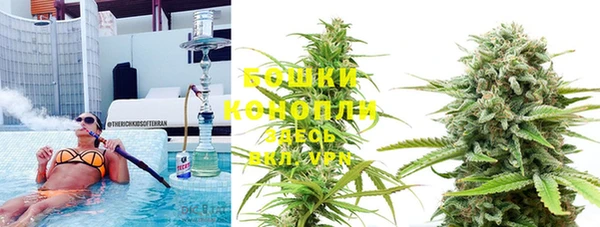 мет Волосово