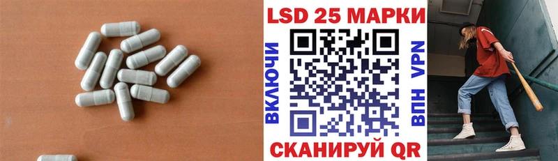 Купить где  Лахденпохья  ЛСД экстази ecstasy 