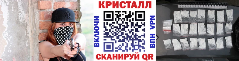Купить  Лахденпохья  Первитин кристалл 