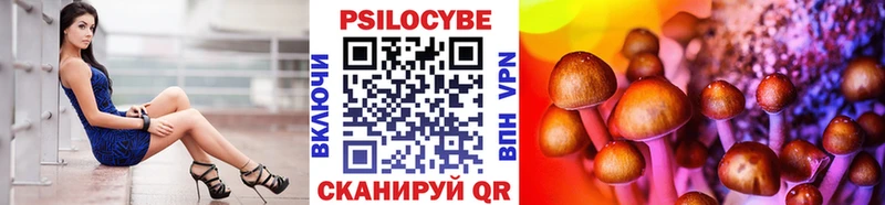 Псилоцибиновые грибы MAGIC MUSHROOMS  Купить  Лахденпохья 
